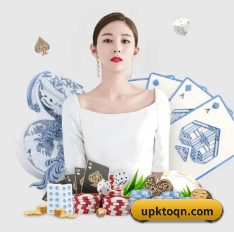 千亿体育 APP 界面